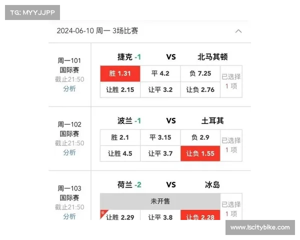 8_27周日今日篮球竞彩推荐 扫盘精选 实单4串1 内附大小分 让分胜负 8_27周日今日篮球竞彩推荐 扫盘精选 实单4串1 内附大小分 让分胜负