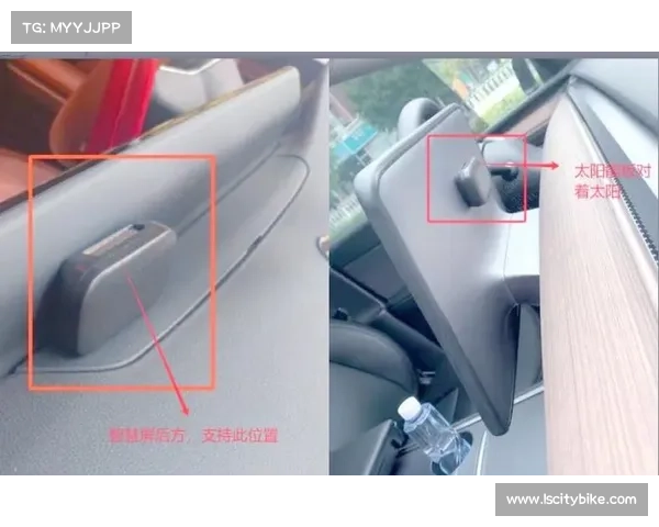 【平安用车】2023年11月,网购升窗器,自己动手安装,增加新功能 【平安用车】2023年11月,网购升窗器,自己动手安装,增加新功能